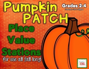 Preview of Pumpkin Patch Place Value Grades 2-4 {Common Core Aligned} Fall Math Stations