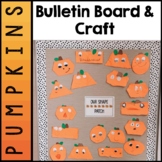 Pumpkin Shape Craft | Bulletin Board Set | Kindergarten | 