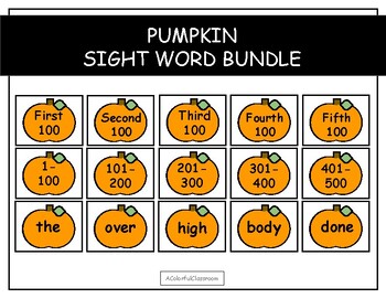 Preview of Pumpkin Sight Word Bundle 0-500