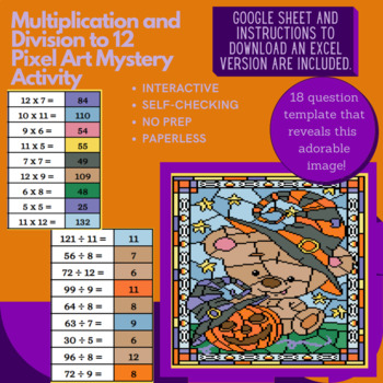 Preview of Pumpkin Teddy Bear Multiplication and Division to 12 Pixel Art Mystery Reveal