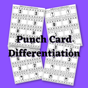 Preview of Punch Card Aleph Bet Differentiation