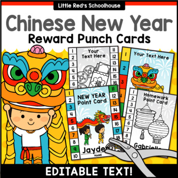 Punch Cards { Editable } Chinese New Year Classroom Theme by LittleRed