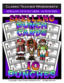 Preview of Punch Cards - Spelling Punch Cards (Year-Round) - 10 Punches