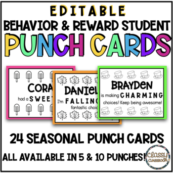 Preview of Punch Cards Student Behavior & Rewards - EDITABLE