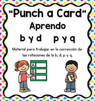 Punch A Card Ejercicio Para Trabajar Las Rotaciones De Las Letras B D P Y Q