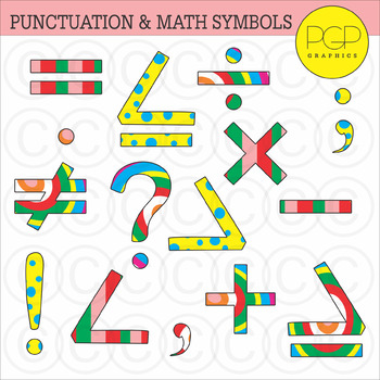 Preview of Grammar Punctuation & Algebra Clip Art by PGP Graphics *b&w images included