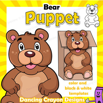 Preview of Puppet Bear Craft Activity | Printable Paper Bag Puppet Template