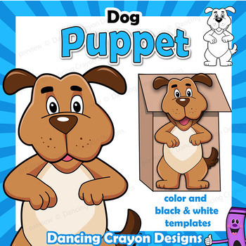 Preview of Puppet Dog Craft | Printable Paper Bag Puppet Template