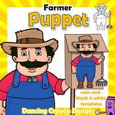 Puppet Farmer Craft Activity | Printable Paper Bag Puppet 