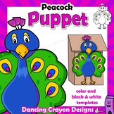 Puppet Peacock Craft Activity |Printable Paper Bag Puppet 