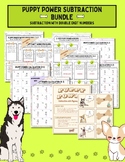 Puppy Power Subtraction, (Double-Digit Numbers w/ Regroupi