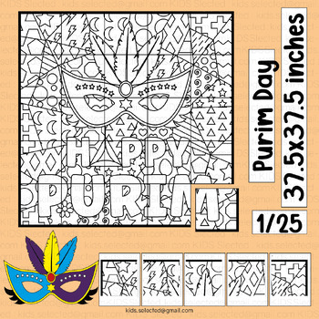 Preview of Purim Activities Bulletin Board Jewish Festival Coloring Pages Math Poster Art