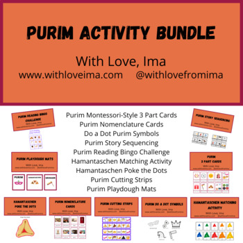 Preview of Purim Activity Bundle