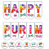 Purim Bulletin Board Kit and Editable Name Tags