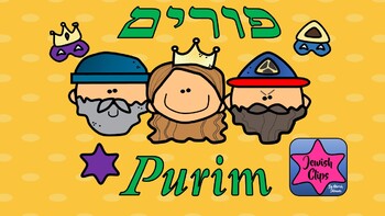 Preview of Purim Clipart Freebie