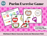 Purim Exercise Game - Preschool Gross Motor Skills Version