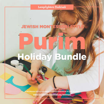 Preview of Purim Holiday Bundle - Jewish Montessori Style