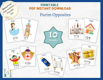 Preview of Purim Opposites Hebrew and English