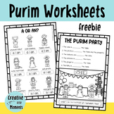 Purim Themed Worksheets Freebie