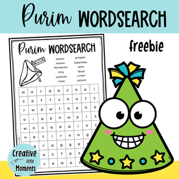 Preview of Purim Word Search Freebie
