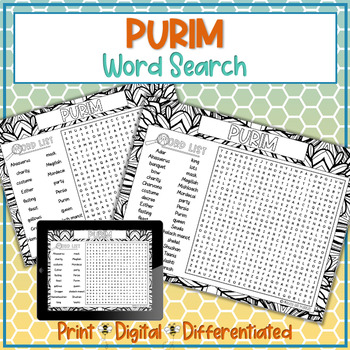 Preview of Purim Word Search Puzzle Activity - Jewish Holidays