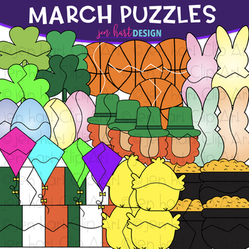 Preview of Puzzle Clip Art -March Themed Puzzles {jen hart Clip Art}
