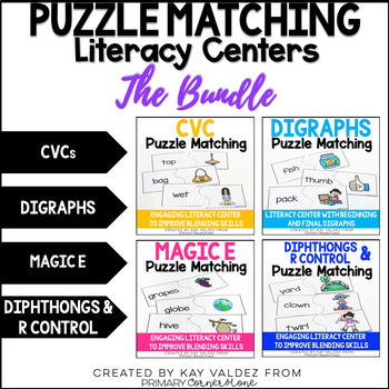 Puzzle Matching Literacy Center The Bundle