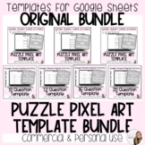 Puzzle Pixel Art Templates for Commercial and Personal Use BUNDLE