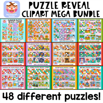 Preview of Puzzle Reveal Clipart Mega Bundle