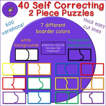 Preview of Puzzle Templates - 2 Piece Self-Correcting Clipart