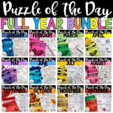 Puzzle of the Day Full Year BUNDLE | Brainteasers | Early 