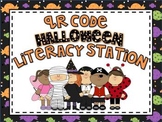 QR Code {Halloween} Literacy Station~ FREEBIE!