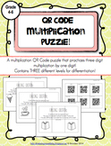 QR Code Puzzle: Multiplication Three Digits by One Digit P