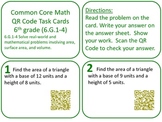 QR Code Task Cards Grade 6 Geometry Common Core Aligned