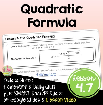 Preview of The Quadratic Formula (Algebra 2 - Unit 4)