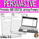 QUICK Persuasive Prompts- 16 Engaging Prompts (Printable &