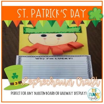 Lucky Leprechaun St. Patrick's Day Bulletin Board Craft/Hallway Display