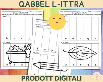 Preview of Qabbel l-ittri u għaqqad stampa, Karti ta' taħriġ għat-tfal tal-kindergarten