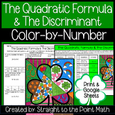 Quadratic Formula & Discriminant | Algebra | Color by Numb