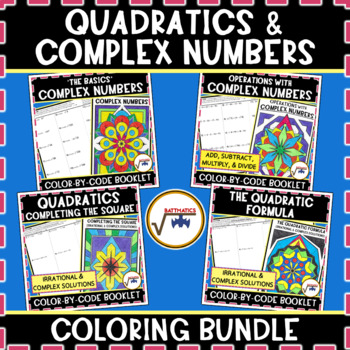 Preview of Quadratics & Complex Numbers Color-by-Code Coloring Activity Bundle