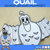 Quail Chopstick Puppet Craft, Bird, Accordion Puppet (4 pages)