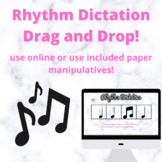 Quarter and Eighth Dictation and Manipulatives Activity 