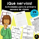 Que nervios Book study (First Day Jitters in Spanish)