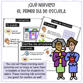 Que nervios Book study and centers -First Day Jitters in Spanish