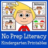Literacy Bundle NO PREP Kindergarten THE WHOLE YEAR | 30% off