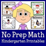 Math Bundle NO PREP Kindergarten THE WHOLE YEAR Math Facts