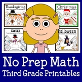 Math Bundle NO PREP Third Grade THE WHOLE YEAR Math Facts 