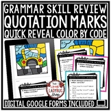 Color By Code ELA Grammar Quotation Marks Game Review Prac