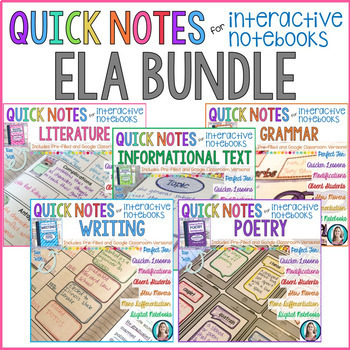 Preview of Quick Notes®: ELA BUNDLE for Interactive Notebooks