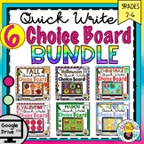 Quick Write Choice Boards BUNDLE : Digital writing prompts